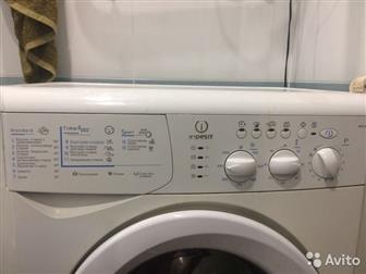    indesit WISL103 ,        3000       !     