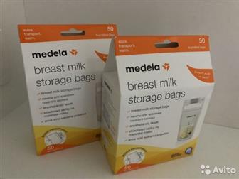       medela ,    ,     ,   ,    700 ,     ,  