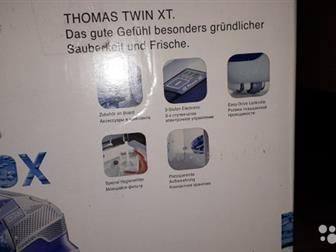    Thomas TWIN XT,   ,  ,    