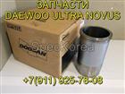   ,   Daewoo Ultra Novus   35048564  