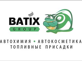  foto   Batix Group () 33136044  