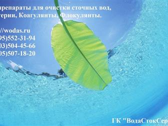    Superfloc A-100, ,   ,  , Superfloc A-100,  37447942  