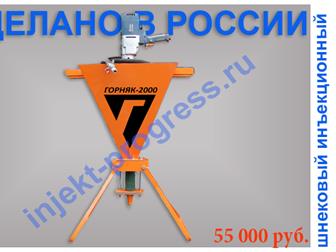  foto           37641219  