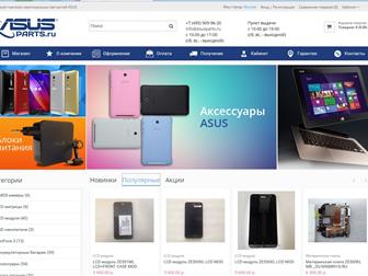  foto  -      ASUS 37652967  