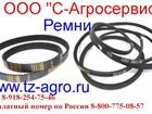 ������� ��������� foto  ����� �������� ���� 32629192 � ������