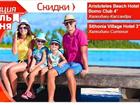    A   27/7 | Aristoteles Beach Hotel Bomo Club 4* -35% / Sithonia Village Hotel 3* -30% | by_Mouzenidis_Travel 33130655  