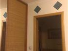 ������ ����  ������ ���������� ������ ������ ������� ������ 34543563 � ������