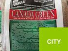         CanadaGreenGrassSeedNewFormula 34672072  