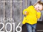 Смотреть фотографию  Новые коллекции ВЕСНА 2016 в интернет-магазине детской одежды Дочкам-сыночкам 34728499 в Канске