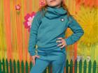 Скачать бесплатно изображение  Детские спортивные костюмы от производителя опт и розница 34805522 в Белгороде