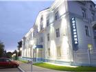 Увидеть фото Гостиницы, отели Гостиница «Снегурочка» в Костроме 35789862 в Костроме