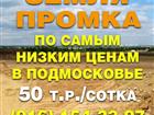 ������ foto  ��������� � ���������� , ��������� ���� 37442445 � ������