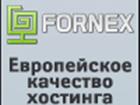      Fornex Hosting S, L,     41364729  