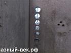 ������� ��������� ����  �������� ������� ����,���������� ,�����������, 44036627 � ������