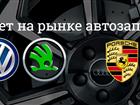 ����� ����  ������� ������������� ���� Z ���� ����� �������� 68190227 � ������