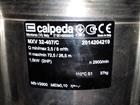        Calpeda 2MXV 32-407  (), 69722769  -
