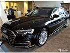 Audi A8 3.0AT, 2019, 