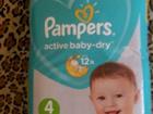  Pampers 4 (132 .)