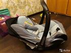 Maxi cosi Cabriofix