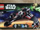 Lego Star Wars 75018