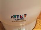  Avent naturally express