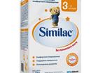  Similac 3 700  12