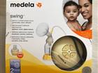  Medela