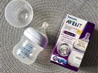 Avent natural    125 