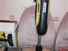   Karcher, 