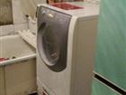   Ariston aqxf 129 H     