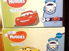 Huggies  4, 5 -  