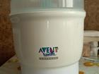  Philips Avent