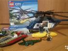  city 60057,60067, 60101, 60116