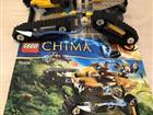  Chima 9 