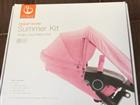  Stokke Summer Kit 