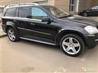 Mercedes-Benz GL- 5.5AT, 2011, 