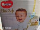  Huggies  Libero