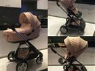 Stokke trailz 21