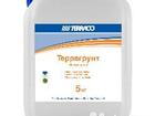������� Terragrunt Interior (Terraprimer). �������