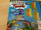 Magic tracks