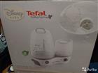 - tefal Baby home