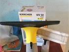 Karcher wv50   