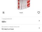 Rockwool �������� �������� � ������