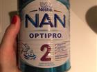   Nestle Nan 2