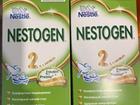 Nestogen 2