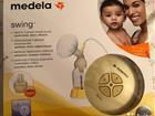 Medela 