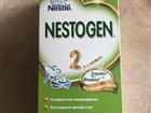  Nestogen 2 (/)