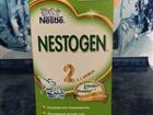  Nestogen 2