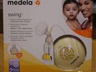  Medela Swing