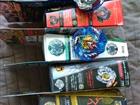 BeyBlade